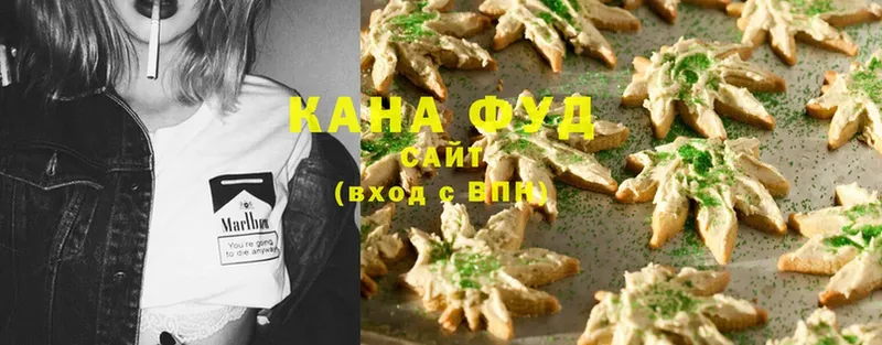 как найти   Печора  Canna-Cookies конопля 