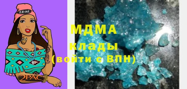 прущая мука Вязьма